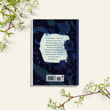 10 Minutes 38 Seconds in This Strange World - Elif Shafak